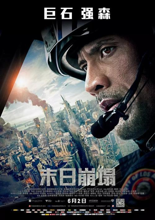 哪里可以制作特拉华州出生证明